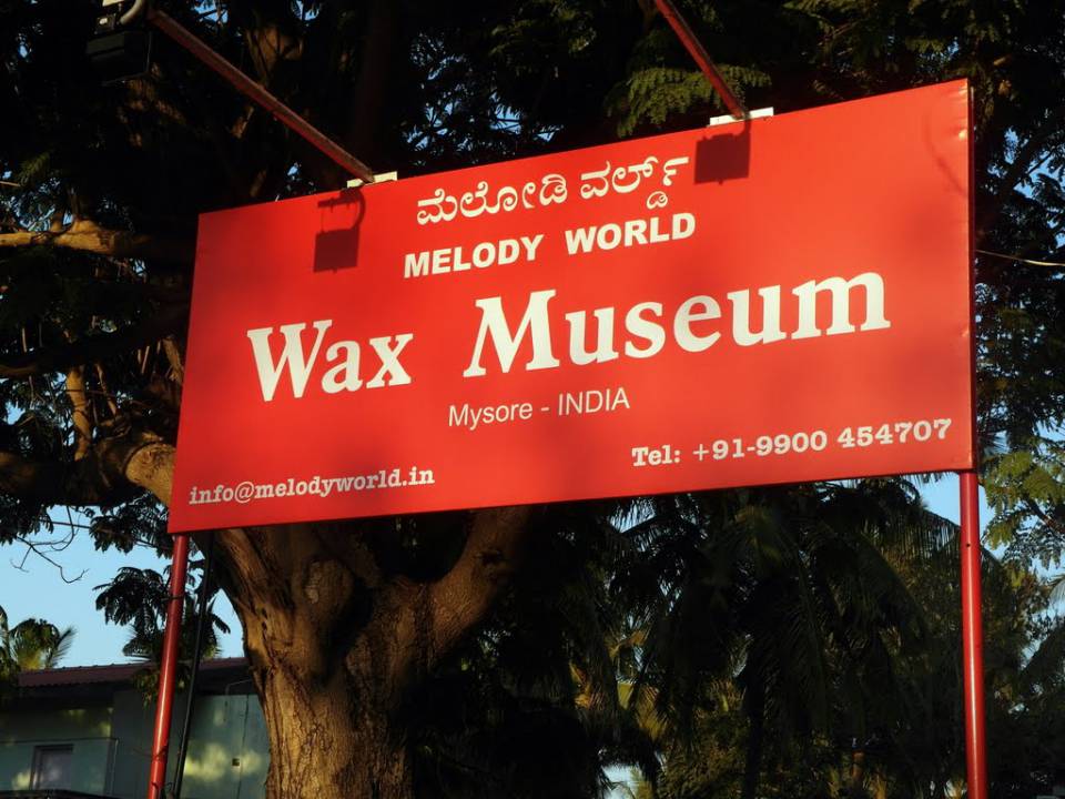 Melody World Wax Museum Mysuru Tickets, timings, offers Aug 2024